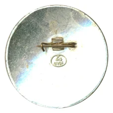 Значок Жар-птица (вид 2)