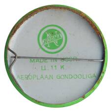 Значок Аэроплан (вид 2)