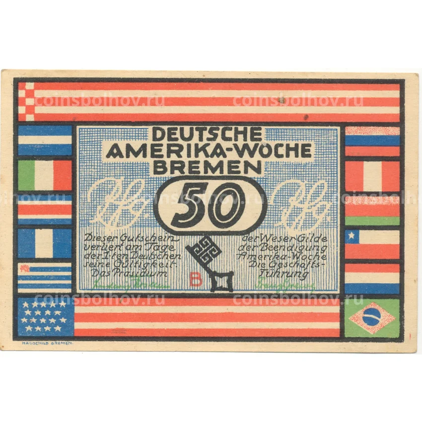Банкнота 50 пфеннигов 1923 года Германия — Нотгельд (Бремен) (вид 2)