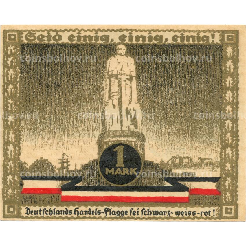 Банкнота 1 марка 1921 года Германия — Нотгельд (Гамбург)