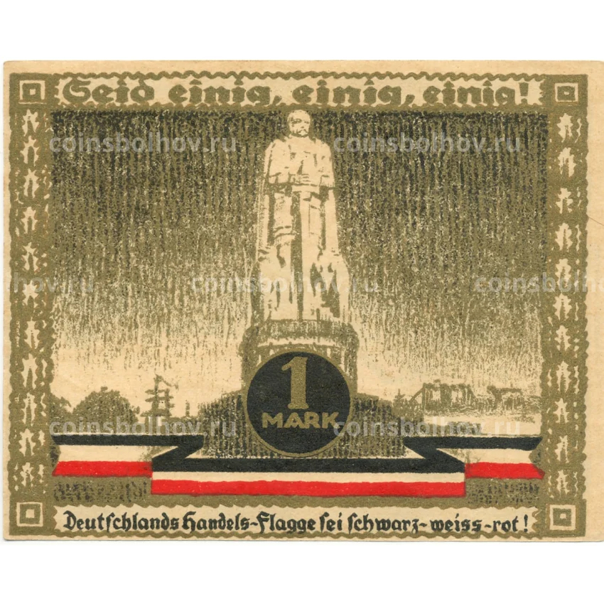 Банкнота 1 марка 1921 года Германия — Нотгельд (Гамбург)
