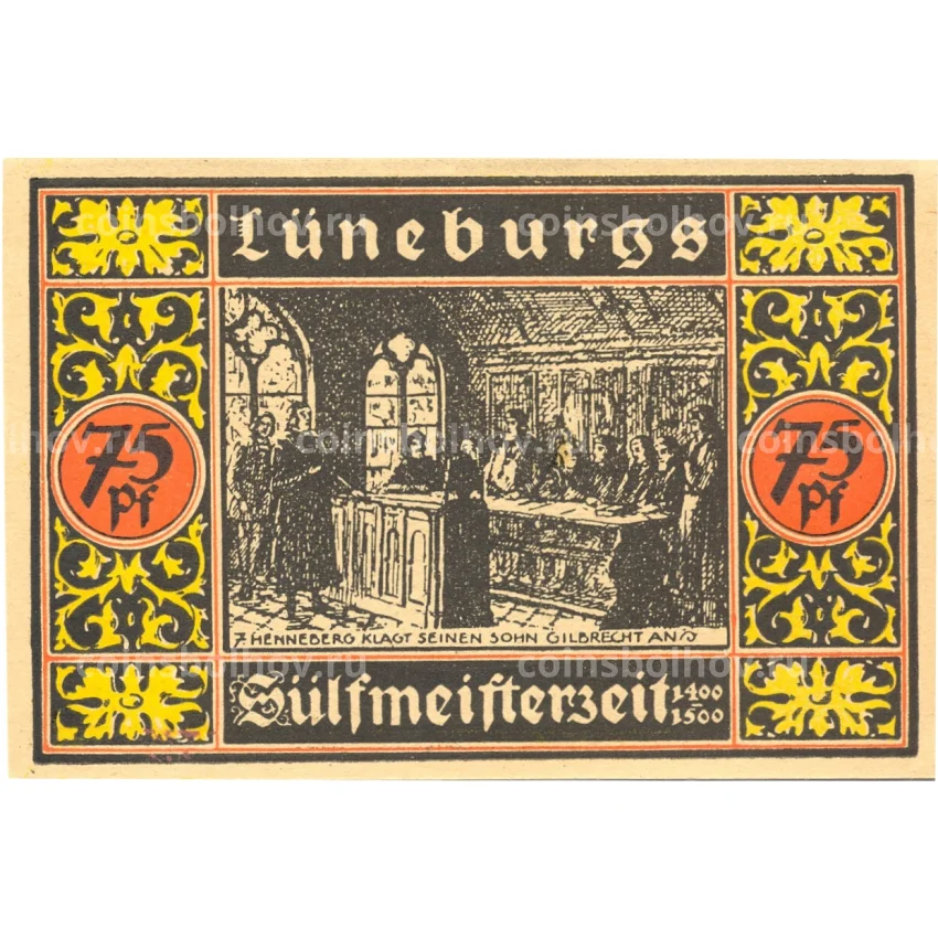 Монета 75 пфеннигов 1921 года Германия — Нотгельд (Люнебург) (вид 2)