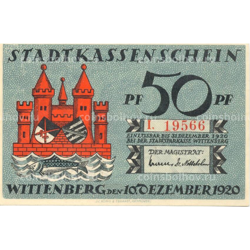 Монета 50 пфеннигов 1920 года Германия — Нотгельд (Виттенбург)