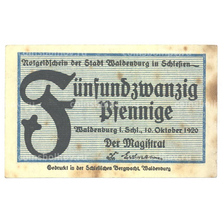 Банкнота 25 пфеннигов 1920 года Германия — Нотгельд (Вальденбург)