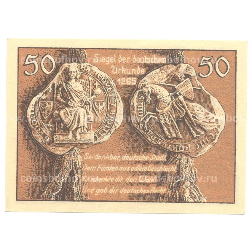 Банкнота 50 пфеннигов 1922 года Германия — Нотгельд (Леобшютц) (вид 2)