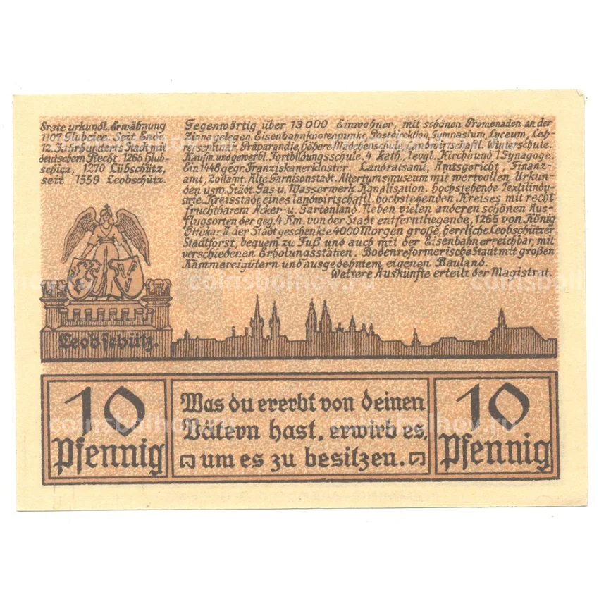 Банкнота 10 пфеннигов 1922 года Германия — Нотгельд (Леобшютц) (вид 2)