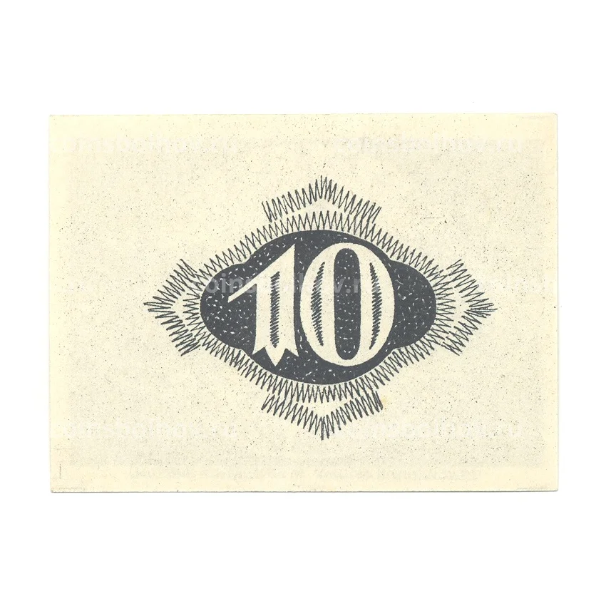 Банкнота 10 пфеннигов 1920 года Германия — Нотгельд (Намслау) (вид 2)