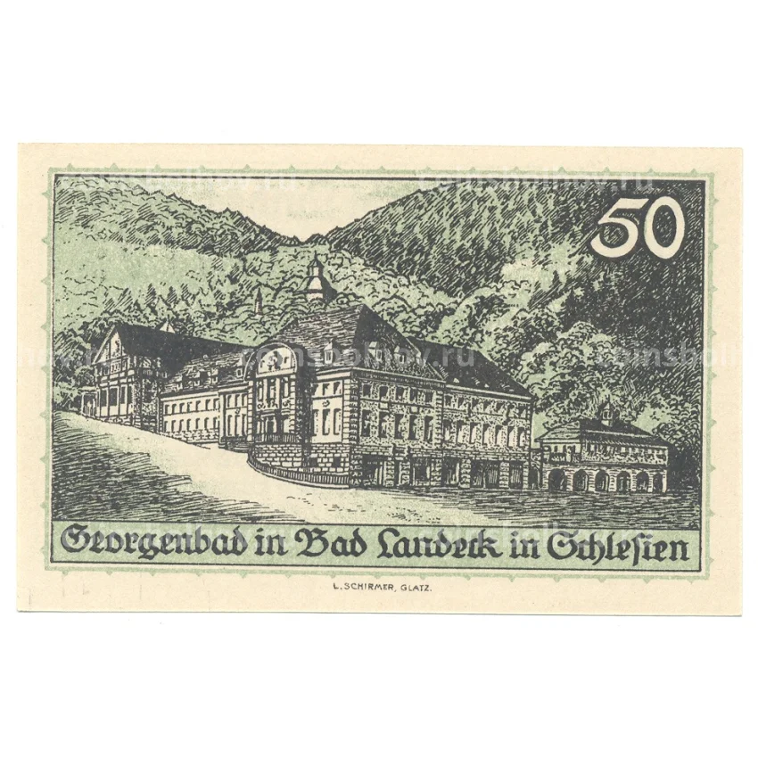 Банкнота 50 пфеннигов 1921 года Германия — Нотгельд (Ландек)