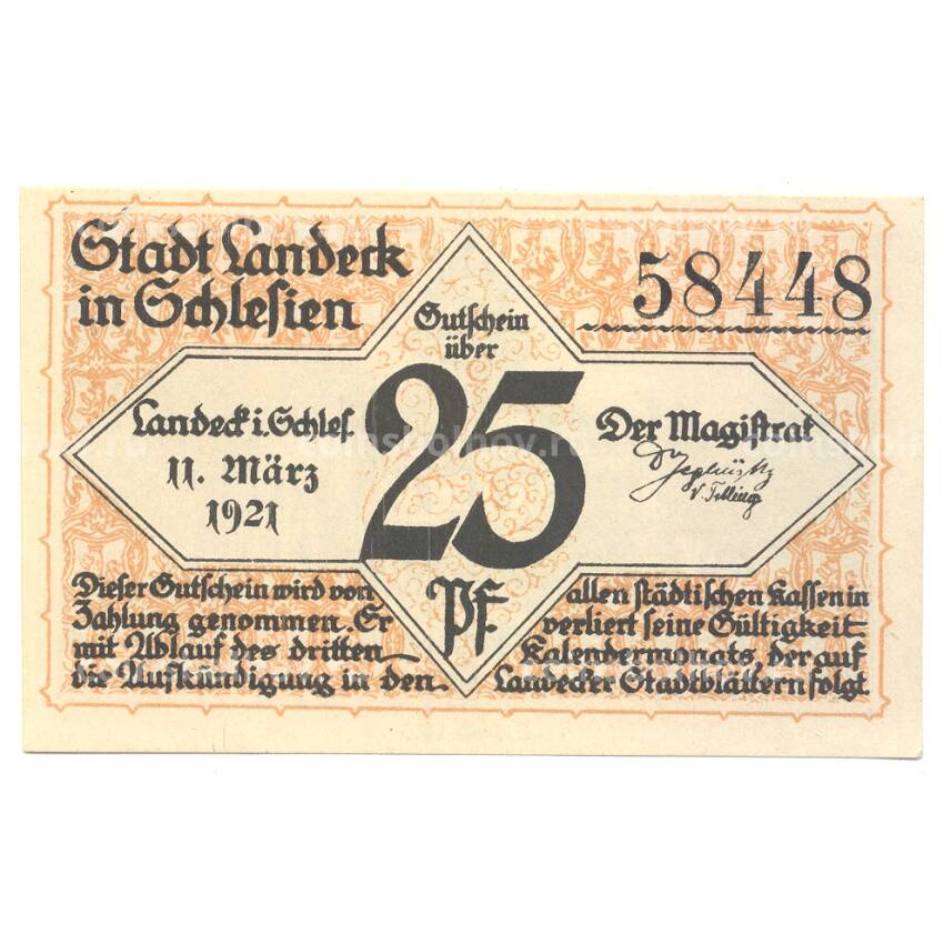 Банкнота 25 пфеннигов 1921 года Германия — Нотгельд (Ландек)