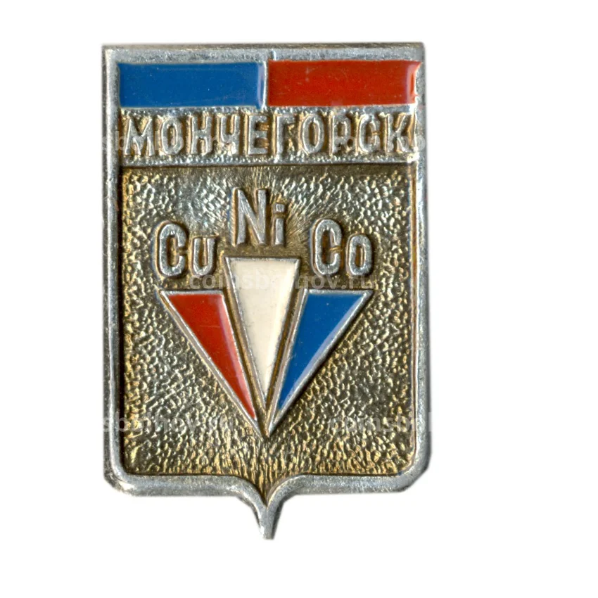 Значок Мончегорск