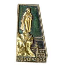 Значок Хабаровск