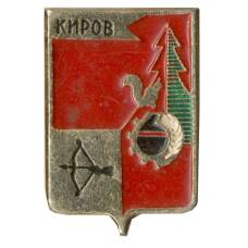 Значок Киров