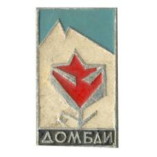 Значок Домбаи