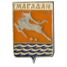 Значок Магадан