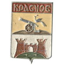 Значок Красное