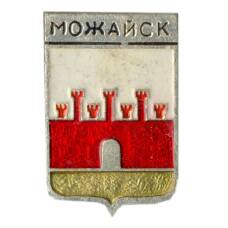 Значок Можайск