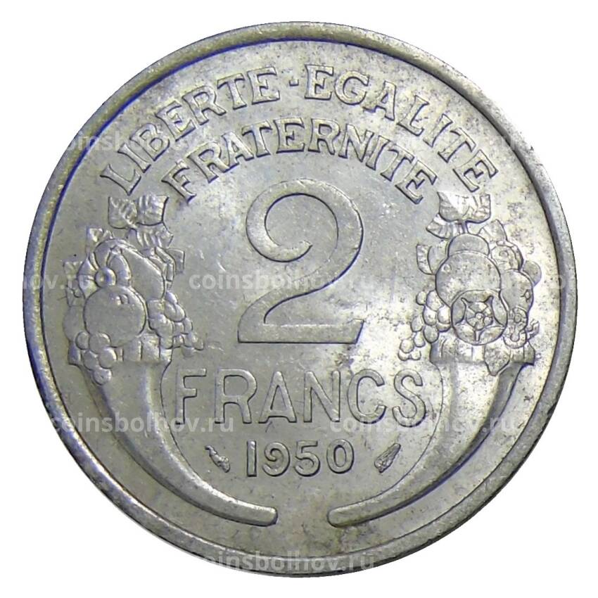 Монета 2 франка 1950 года Франция