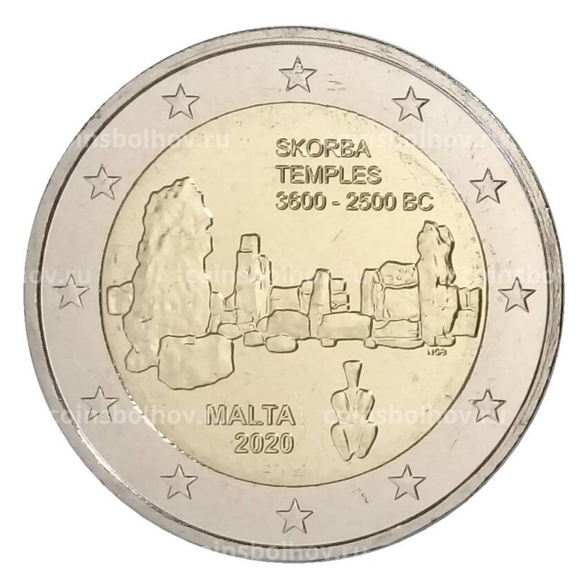 Монета 2 евро 2020 года Мальта «Доисторические места Мальты — Храмовый комплекс Скорба»