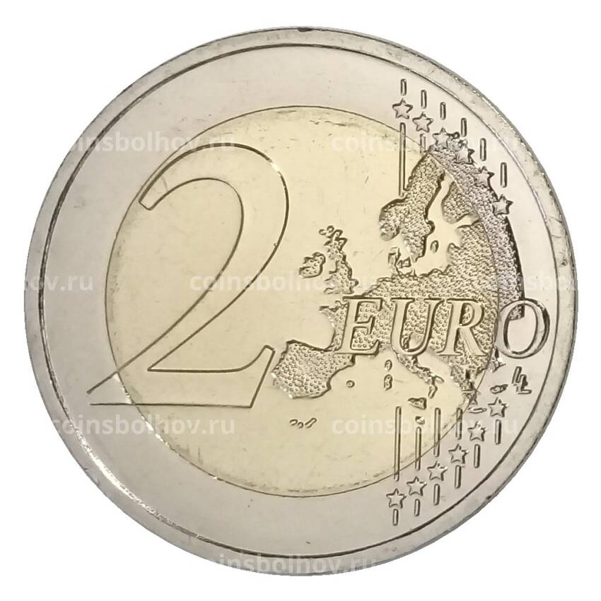 Монета 2 евро 2020 года Мальта «Доисторические места Мальты — Храмовый комплекс Скорба» (вид 2)
