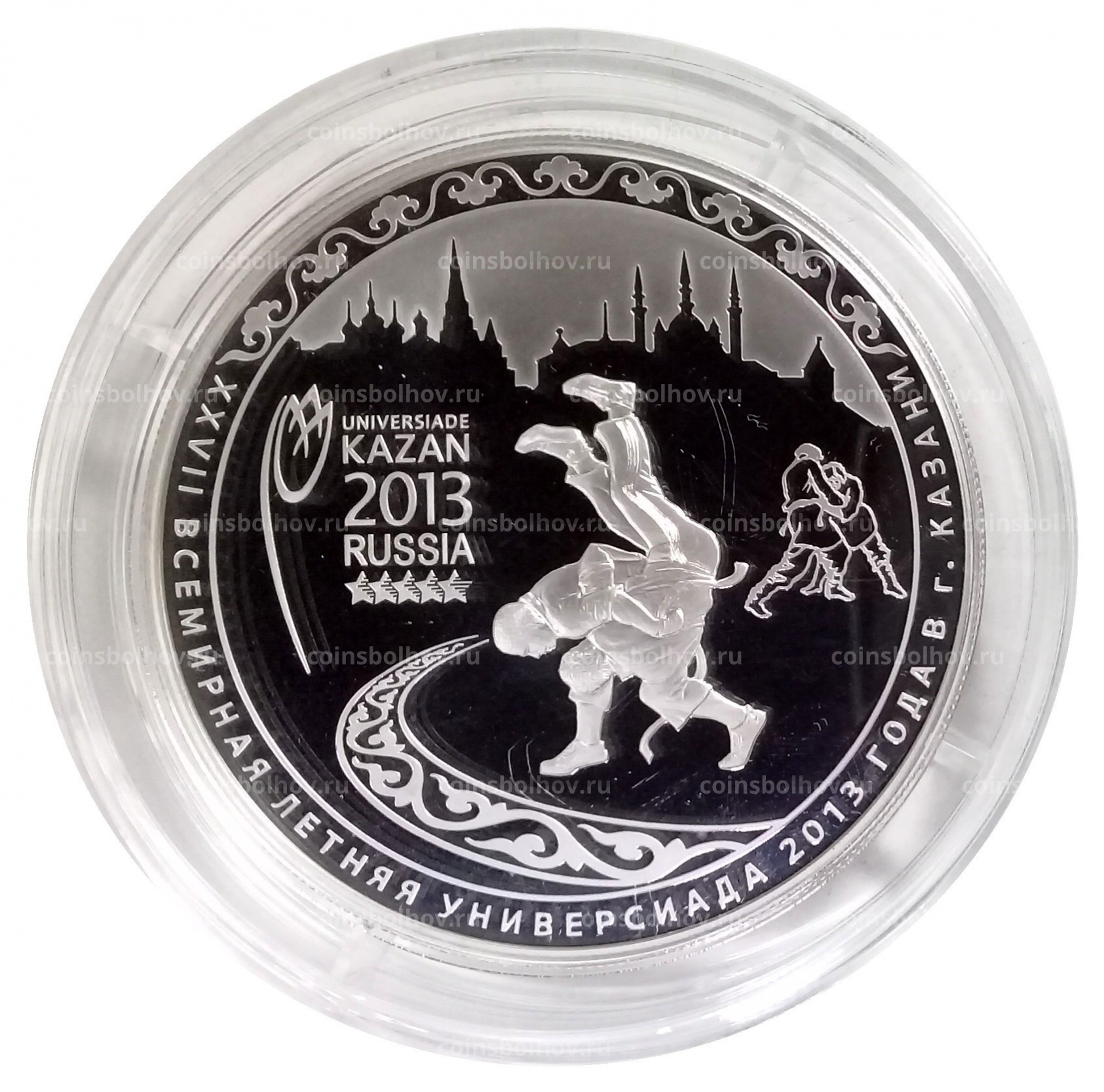 25 Рублей монеты мультипликация в магазине Кремница