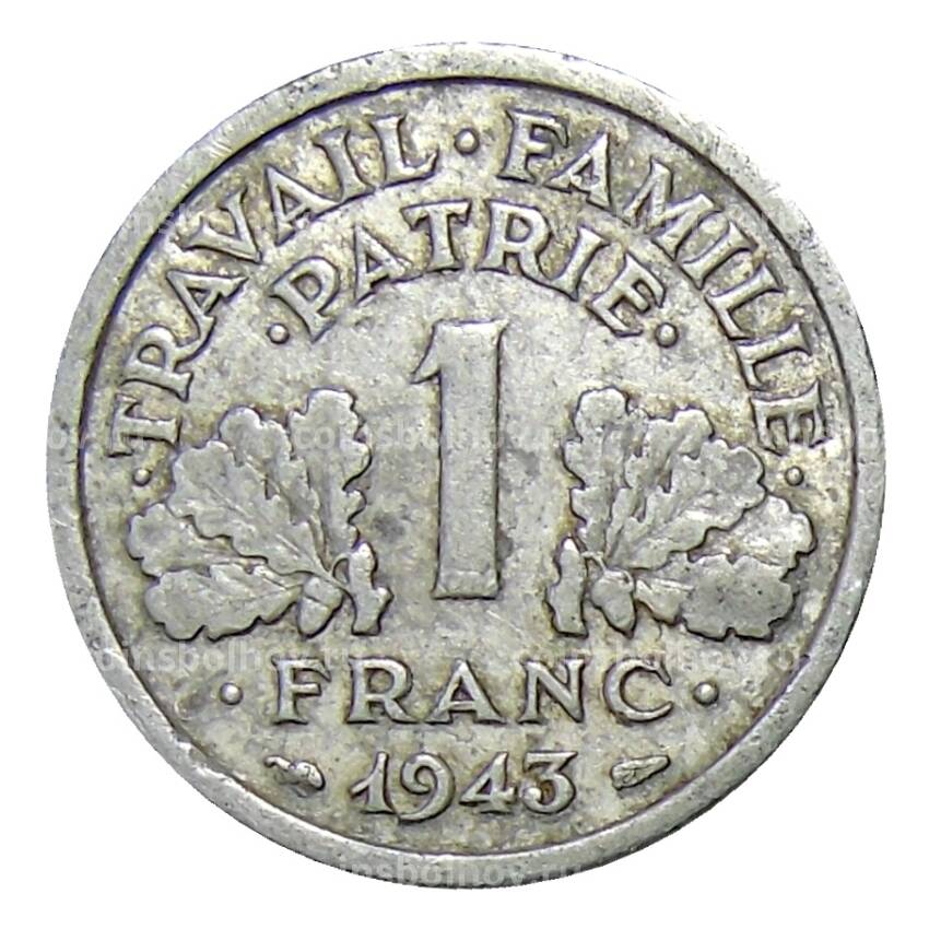 Монета 1 франк 1943 года Франция