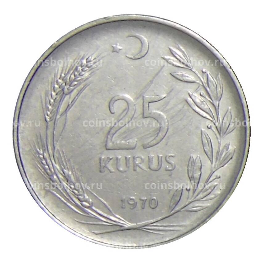 Монета 25 куруш 1970 года Турция