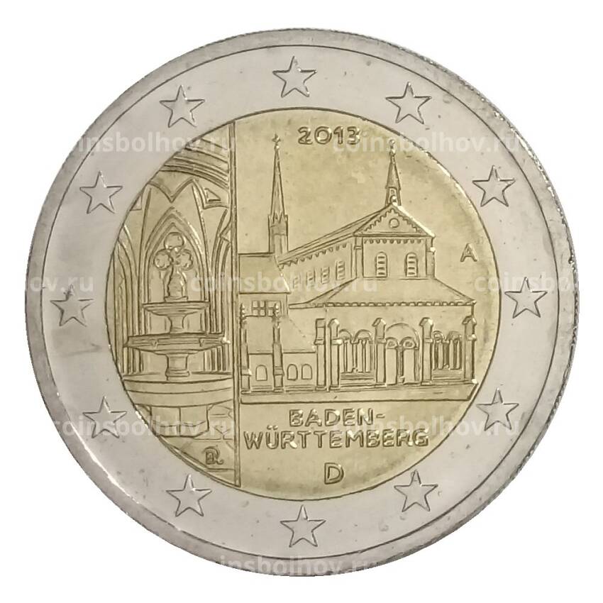 Монета 2 евро 2013 года A Германия «Баден-Вюртемберг — Монастырь Маульбронн»