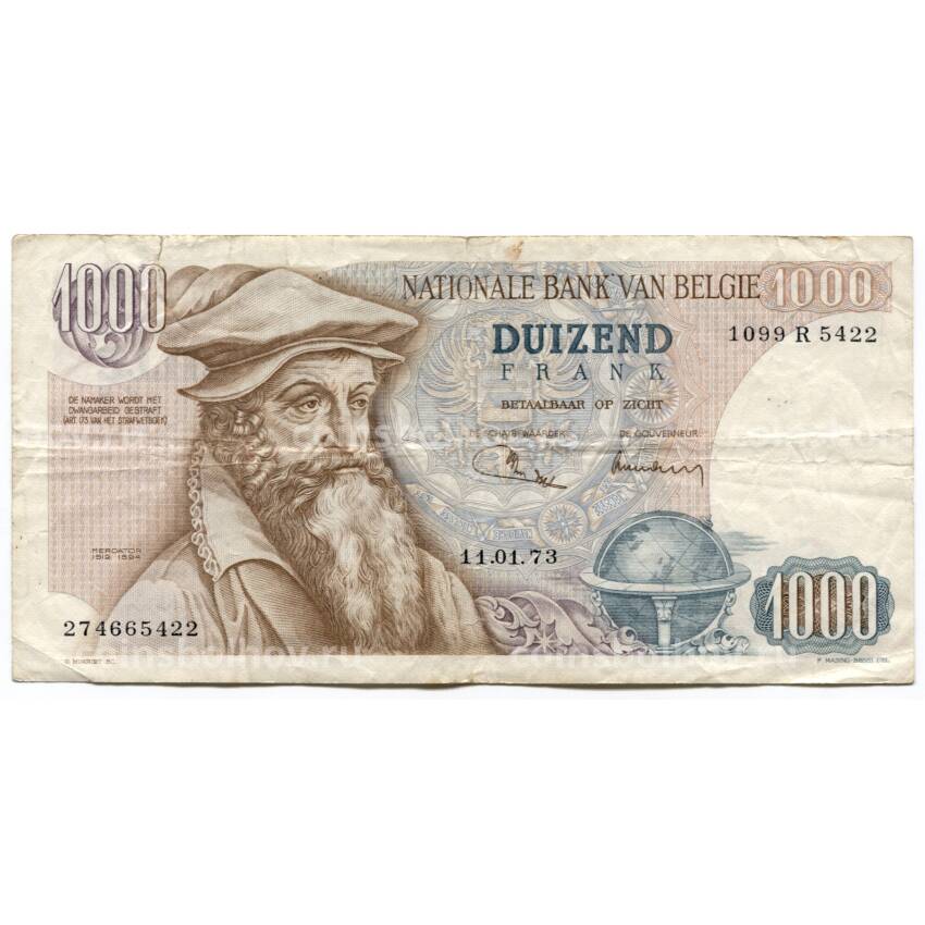 Банкнота 1000 франков 1973 года Бельгия