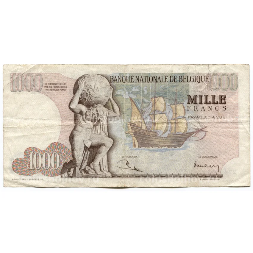 Банкнота 1000 франков 1973 года Бельгия (вид 2)