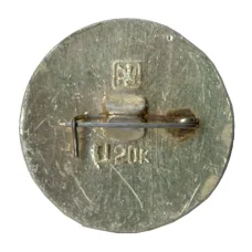 Значок Загорск — Золотое кольцо (вид 2)