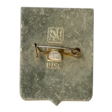 Значок Александров (вид 2)