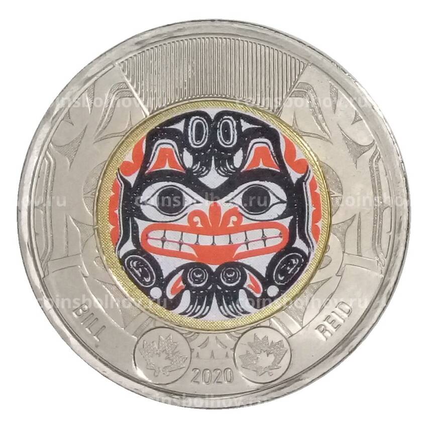 Монета 2 доллара 2020 года Канада — 100 лет со дня рождения Билла Рида (цветное покрытие)
