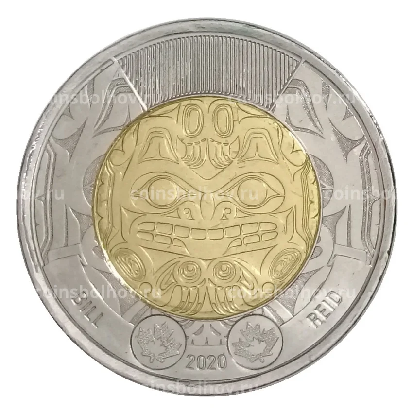 Монета 2 доллара 2020 года Канада — 100 лет со дня рождения Билла Рида