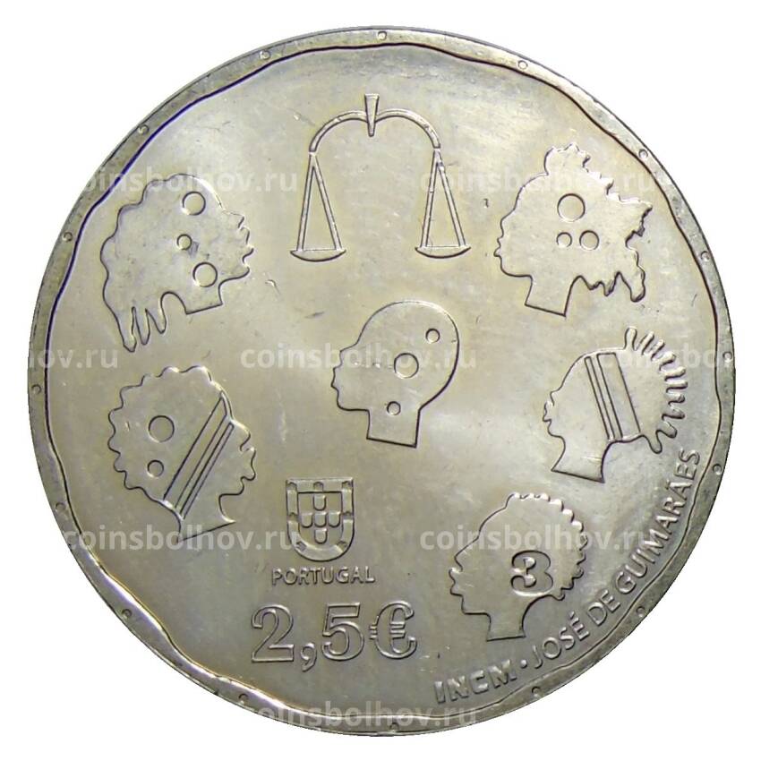 Монета 2.5 евро 2015 года Португалия —  40 лет должности уполномоченного по правам человека (вид 2)