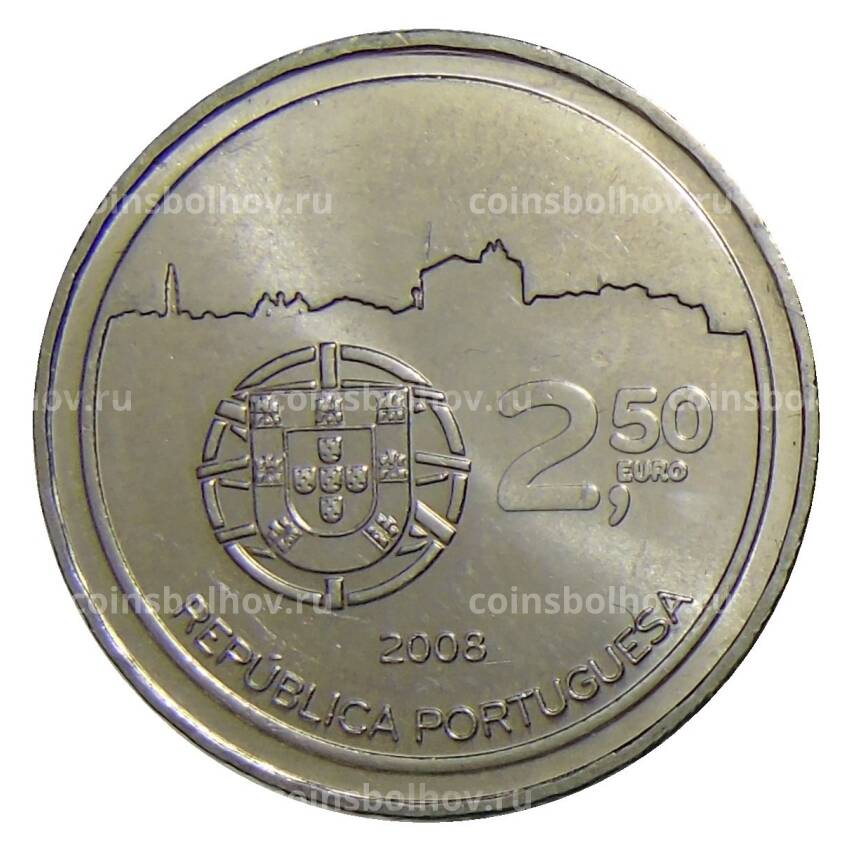 Монета 2.5 евро 2008 года Португалия —  ЮНЕСКО — Исторический центр города Порто (вид 2)