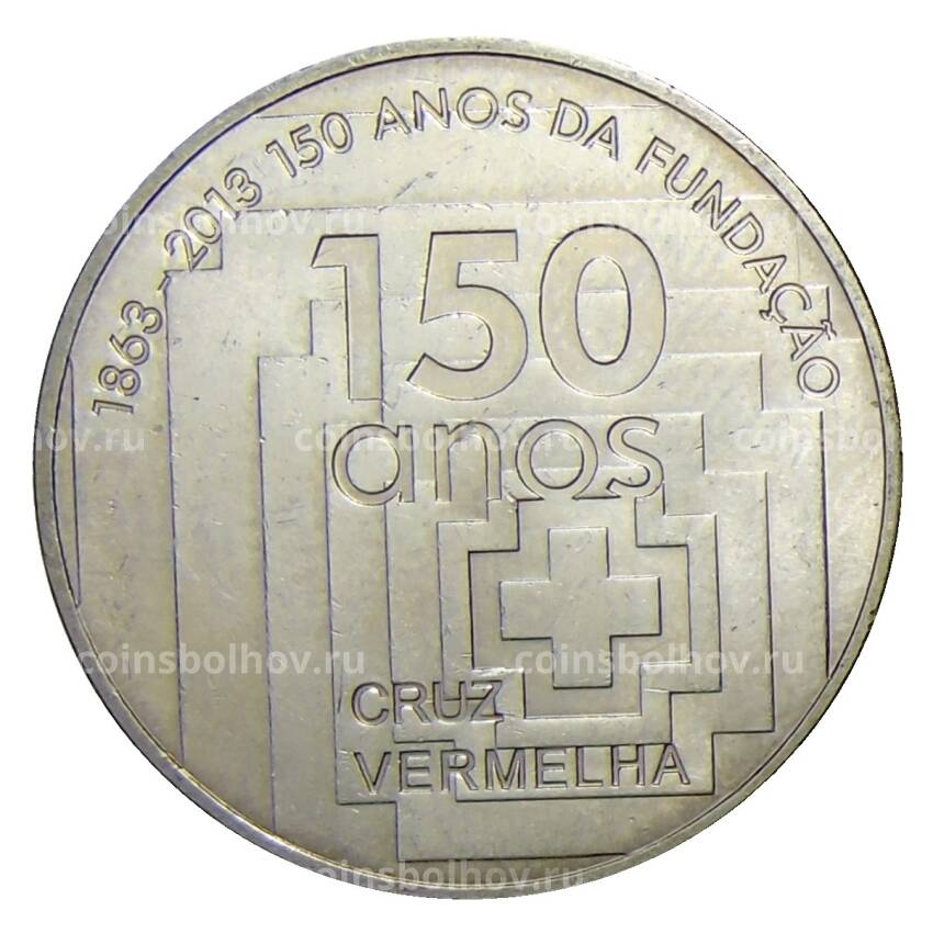 Монета 2.5 евро 2013 года Португалия — 150 лет Португальскому Красному Кресту