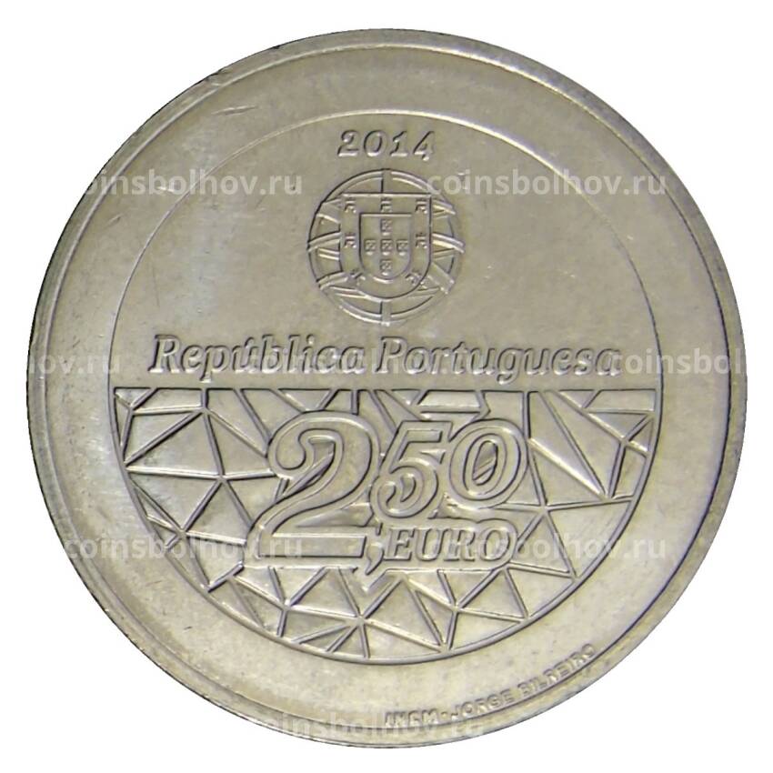 Монета 2.5 евро 2014 года Португалия — 35 лет национальной системе здравоохранения (вид 2)