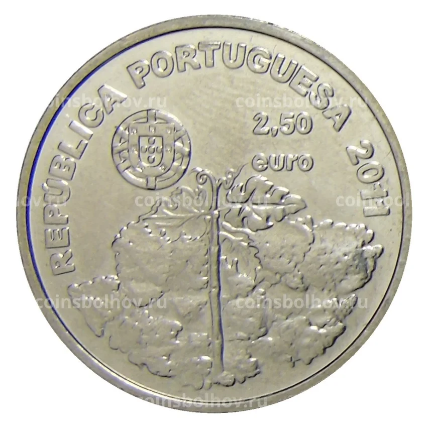 Монета 2.5 евро 2011 года Португалия — ЮНЕСКО — Ландшафт и культура виноделия острова Пику (вид 2)