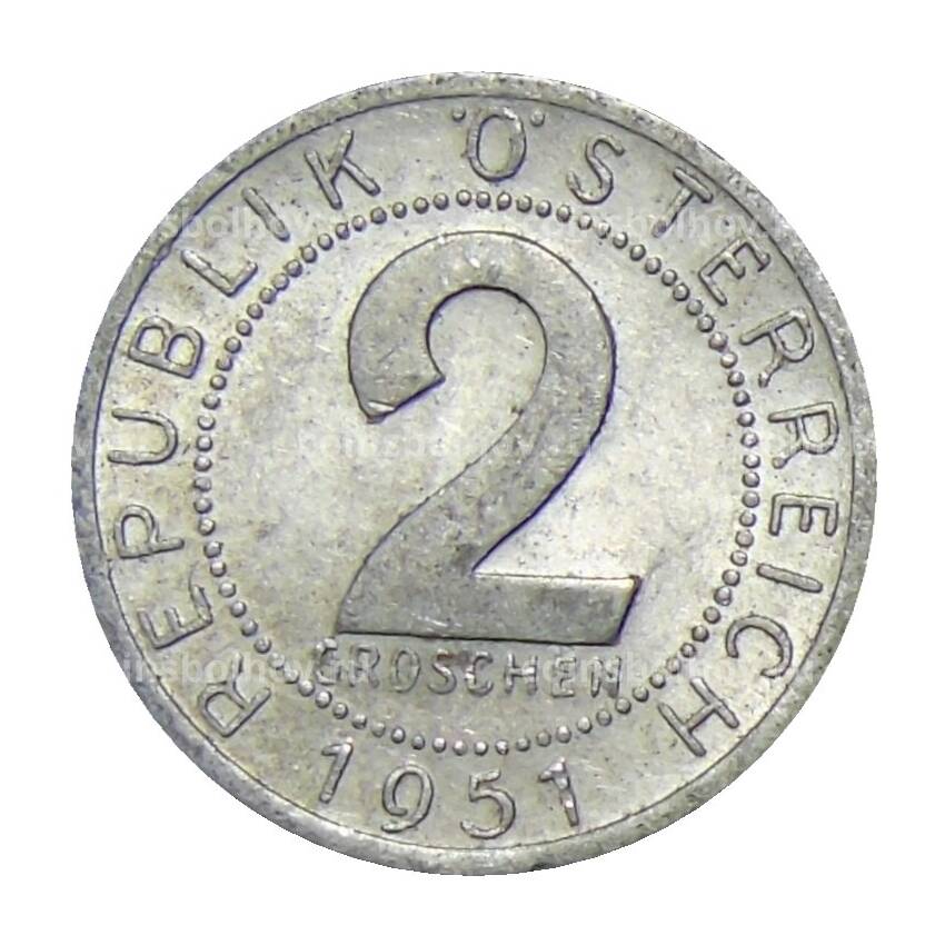 Монета 2 гроша 1951 года Австрия