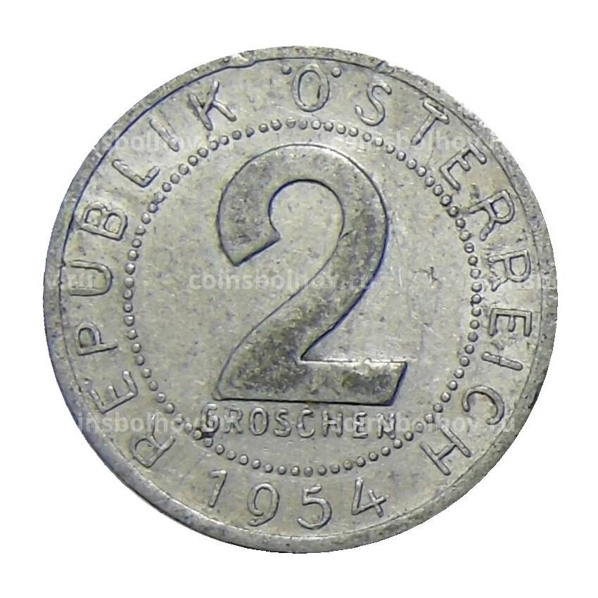 Монета 2 гроша 1954 года Австрия