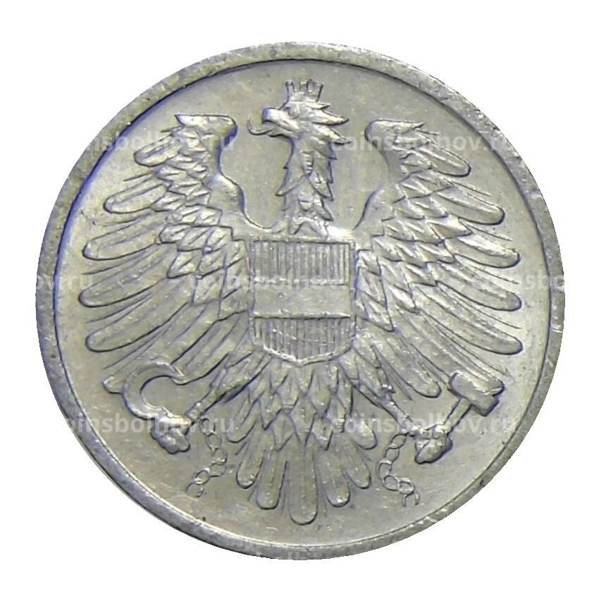 Монета 2 гроша 1968 года Австрия (вид 2)