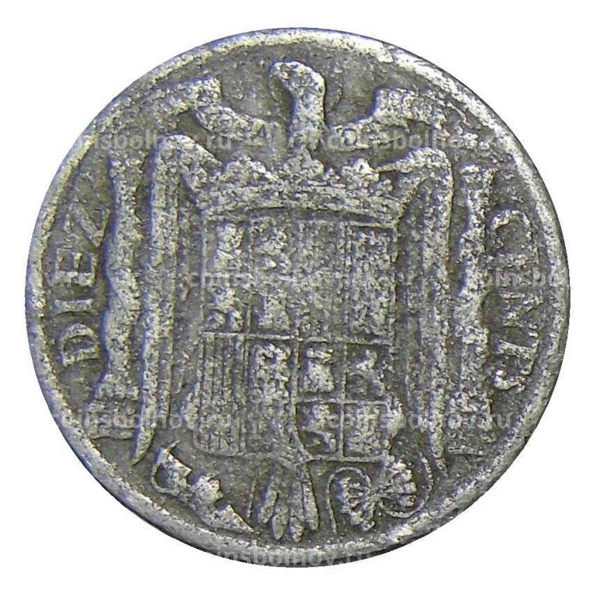 Монета 10 сентимо 1940 года Испания (вид 2)