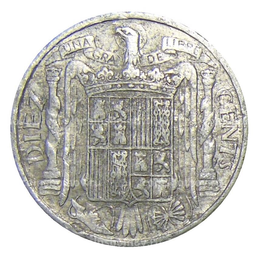 Монета 10 сентимо 1953 года Испания (вид 2)