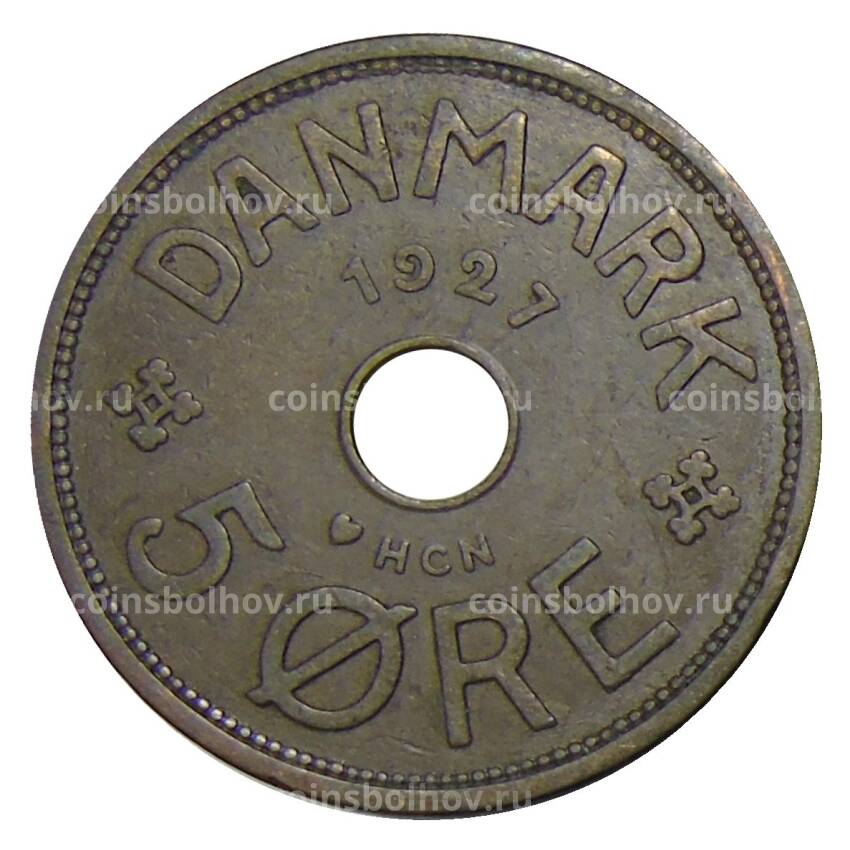 Монета 5 эре 1927 года Дания