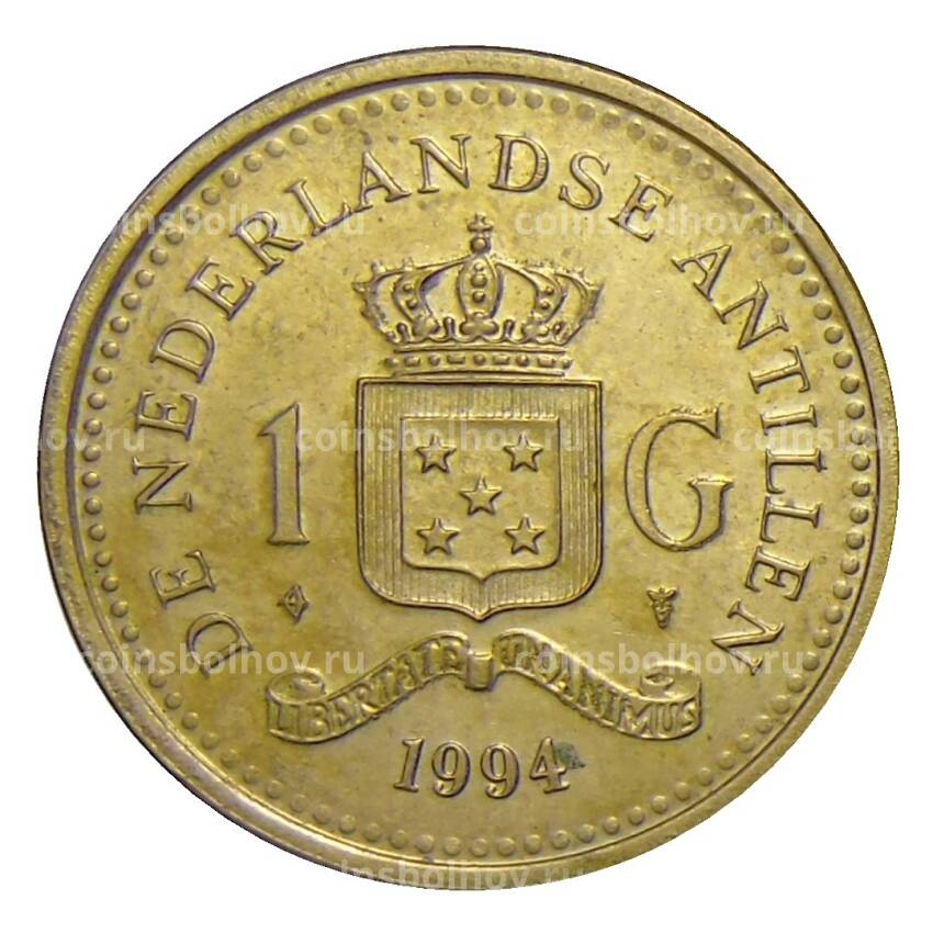 Монета 1 гульден 1994 года Нидерландские Антильские Острова