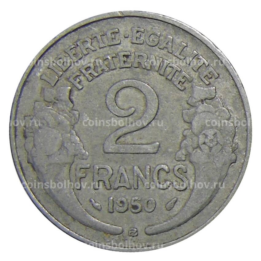 Монета 2 франка 1950 года В Франция