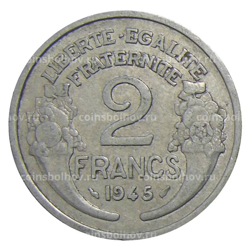 Монета 2 франка 1945 года Франция