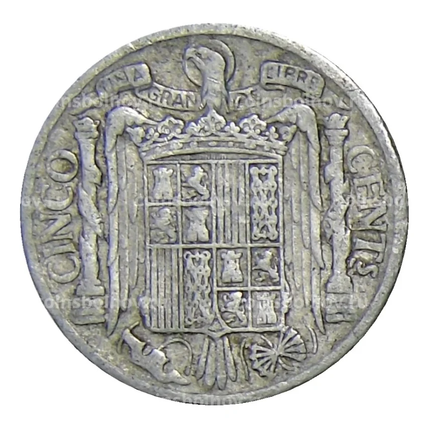 Монета 5 сентимо 1945 года Испания (вид 2)