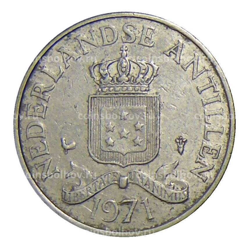Монета 25 центов 1971 года Нидерландские Антильские Острова