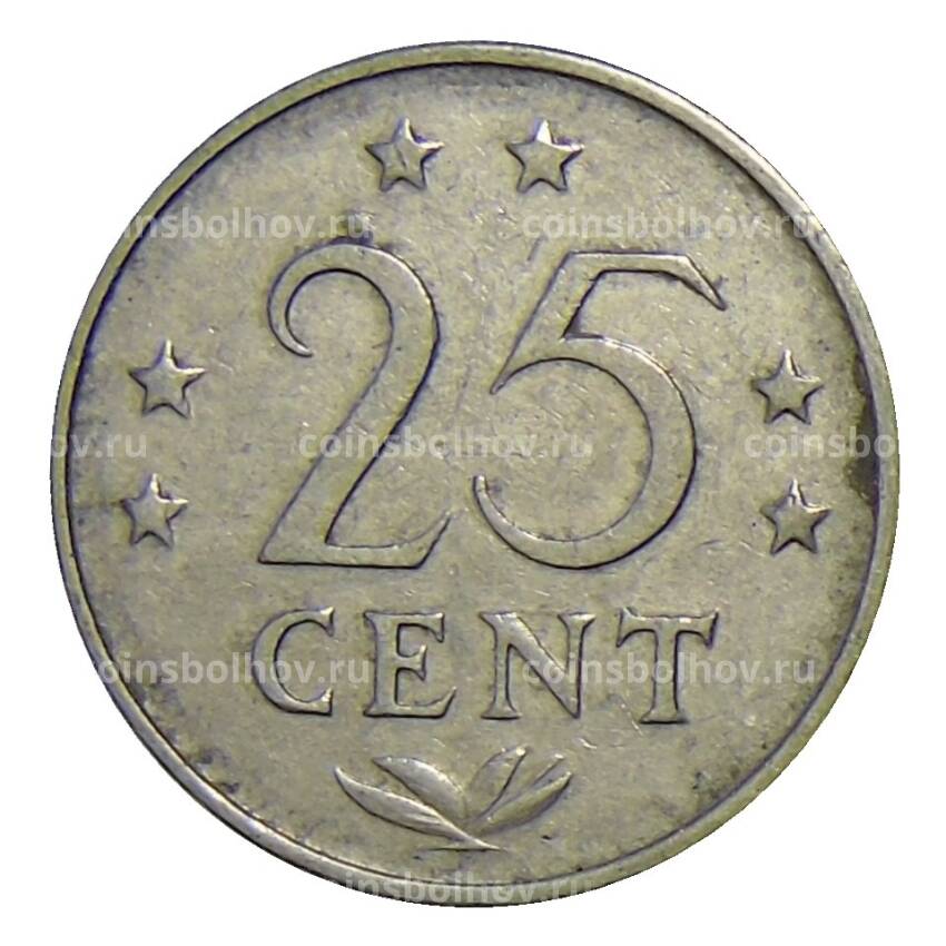 Монета 25 центов 1971 года Нидерландские Антильские Острова (вид 2)